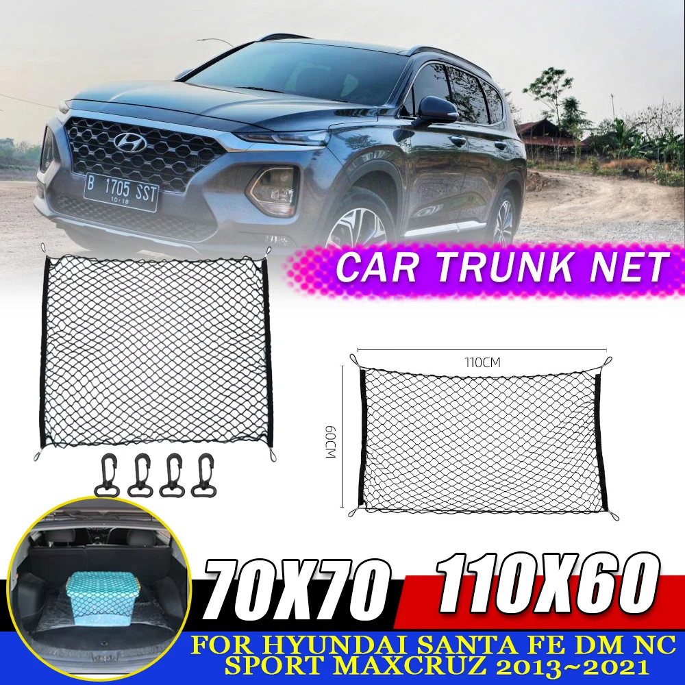 Сетка багажника автомобиля для Hyundai Santa Fe Sport DM NC Maxcruz багажная сетка органайзер
