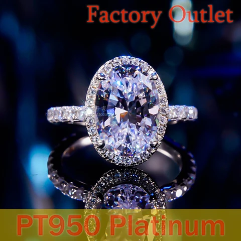 Индивидуальное Платиновое кольцо Mosonite PT950, женское овальное кольцо в виде голубьего яйца, роскошное большое кольцо с имитацией бриллианта, набор обручальных колец 3 карата