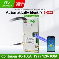 JBD Smart LiFePO4 BMS плата для электровелосипеда