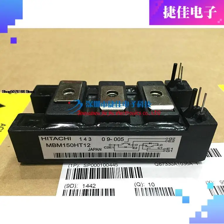 

MBM150HT12H MBM300HS6B MBM400HS6A MBM400HR6HY MBM200HT12H