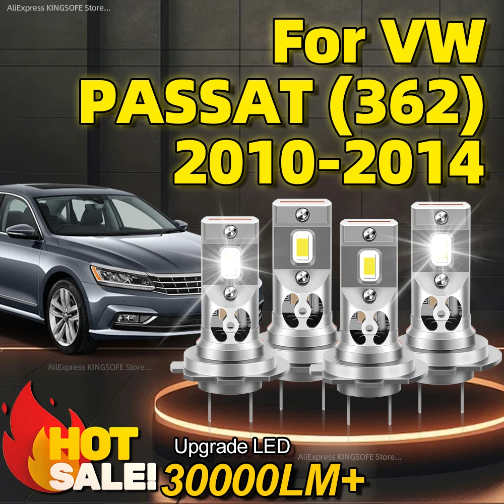 2/4 шт. автомобильные фары с кулером 200 Вт H7