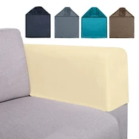 anti dirty sofa armrest cover stretch couch anti slip arm protectors armchair covers solid armrest slipcover for living room