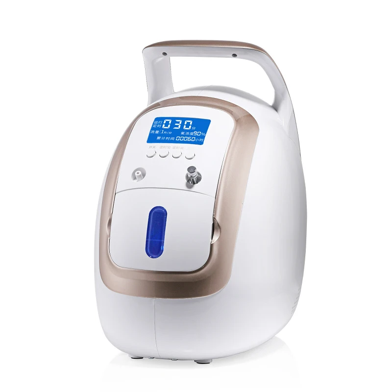 

Oxygen Inhalation Machine Home Intelligent Oxygen Generator Elderly Pregnant Woman Oxygen Machine with Atomizer Portable Car EB