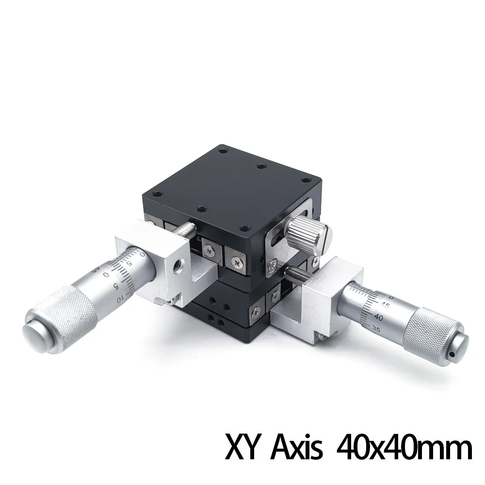 Ось XY 40*40 мм LGY40-C LGY40-R LGY40-L Ручка Микрометр Раздвижной столик Направляющая Тип рейки Платформа Сдвижной стол с ручным перемещением (art.: 3920cb2dbf59b) - 3920cb2dbf59b