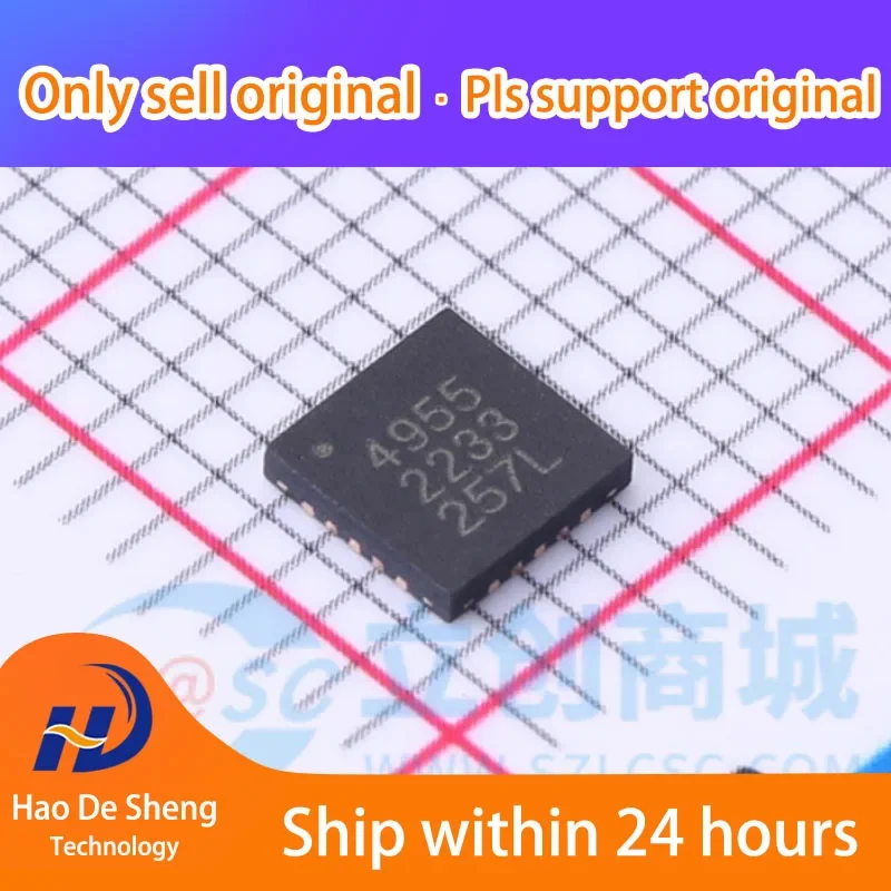 10 шт./лот A4955GESTR-T A4955GESTR QFN-20 новый оригинальный Ini Stock