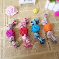1pc bite resistant dog rope toy pet interactive knot design dog chew rope puppy teething toy pet supplies dog favors