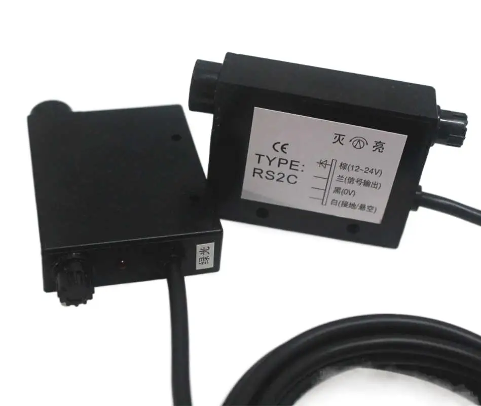 Оригинальный Новый RS2C