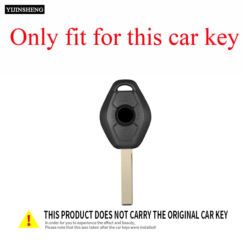 Чехол для автомобильного ключа из цинкового сплава + искусственная кожа BMW 3 5 7