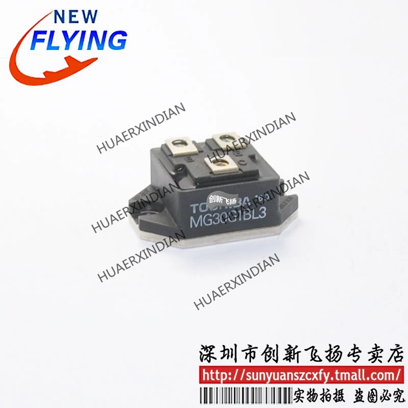

Совершенно новый оригинальный MG30G1BL3