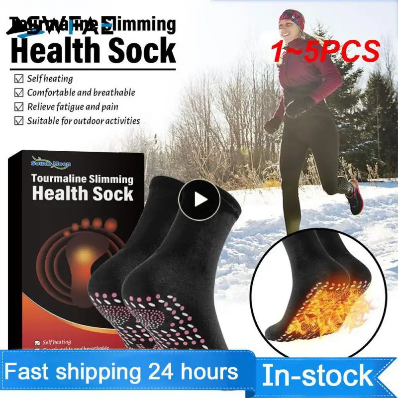 

1~5PCS Tourmaline Magnetic Sock Self-Heating Therapy Magnet Socks Unisex Warm Relieve Leg Fatigue For Skiing Hiking Winter Sport