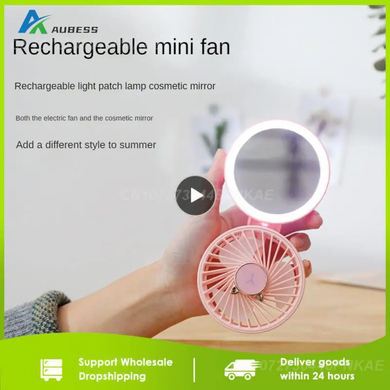 

1~10PCS Fan Compact Folding Design Beauty Mirror Miniature Light Compensating Fan Mini Handheld Fan Foldable Small Fan