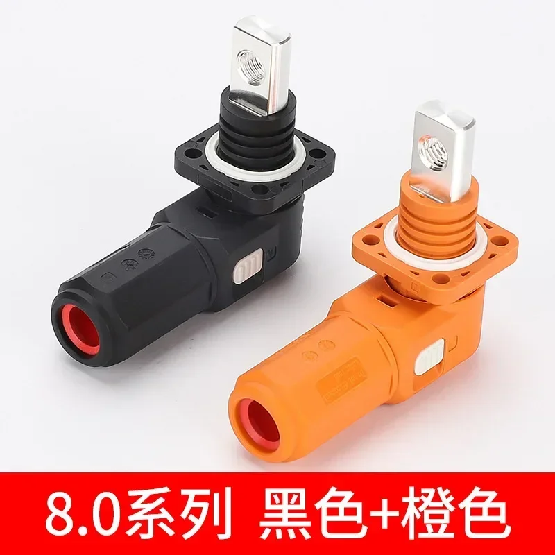 

350 200 120A Клеммная колодка для аккумуляторной батареи IP67 Водонепроницаемая настенная розетка для новой энергетической литиевой батареи