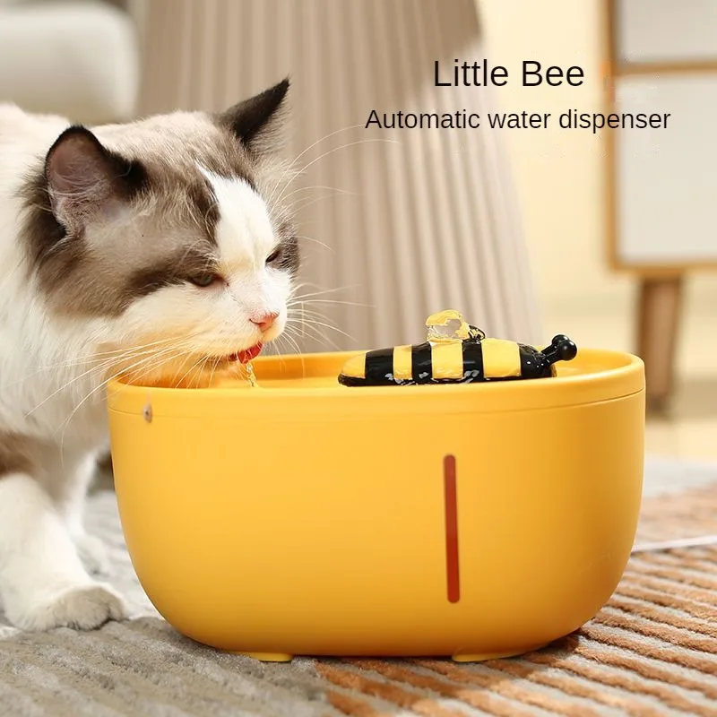

Диспенсер для воды для домашних животных, автоматическая циркуляция, бесшумный Водяной фильтр, постоянная температура, нагрев