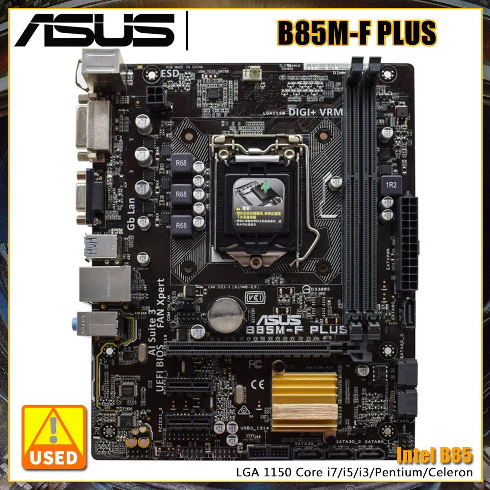 ASUS B85M-F PLUS Motherboard Adopts Intel B85 Chipset LGA 1150 Slot Supports Intel 22nm Processor 4×SATA III 4×USB3.0 DDR3