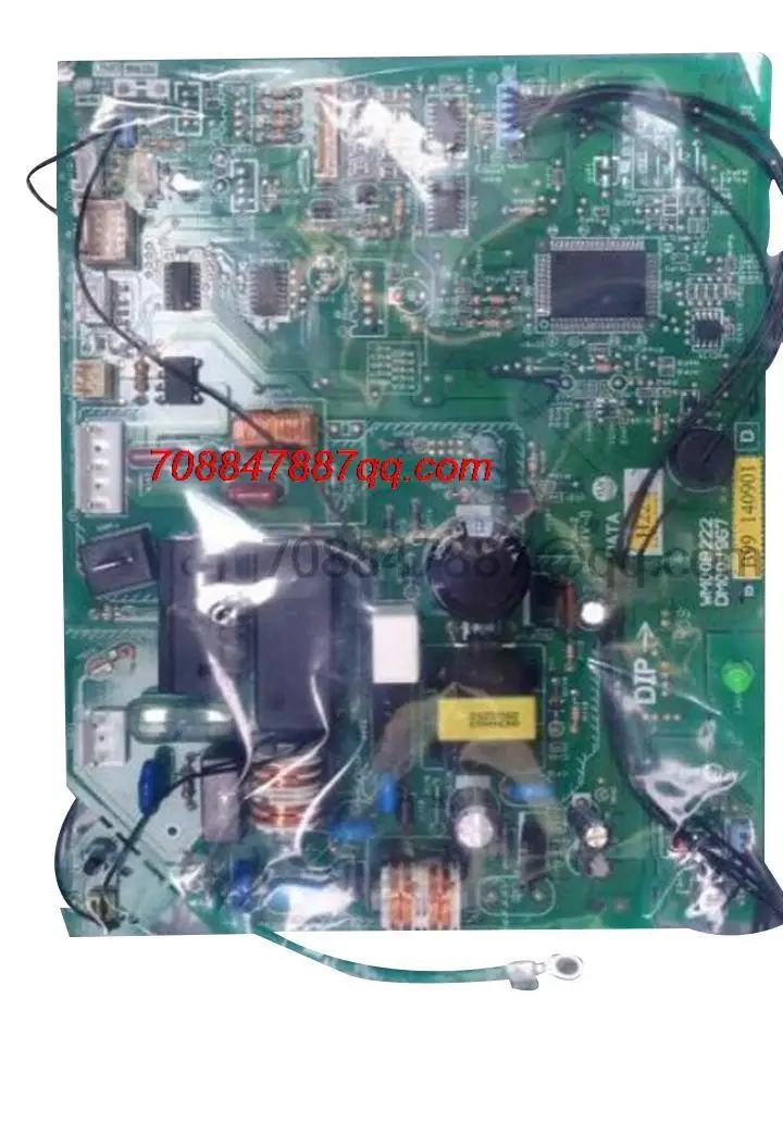 

original 100% authentique MSD-BF09VC WM00B222 DM00J967