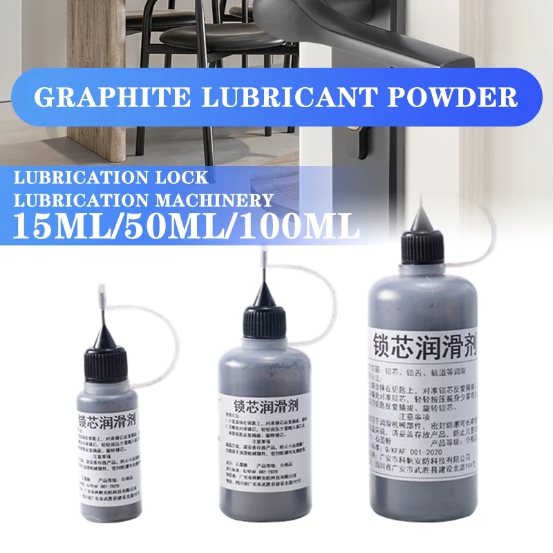 15/50/100ml Non-toxic Lubricant Maintaining Graphite Powder Engine Cover Safety Lock Drop For Lubricating and Maintaining