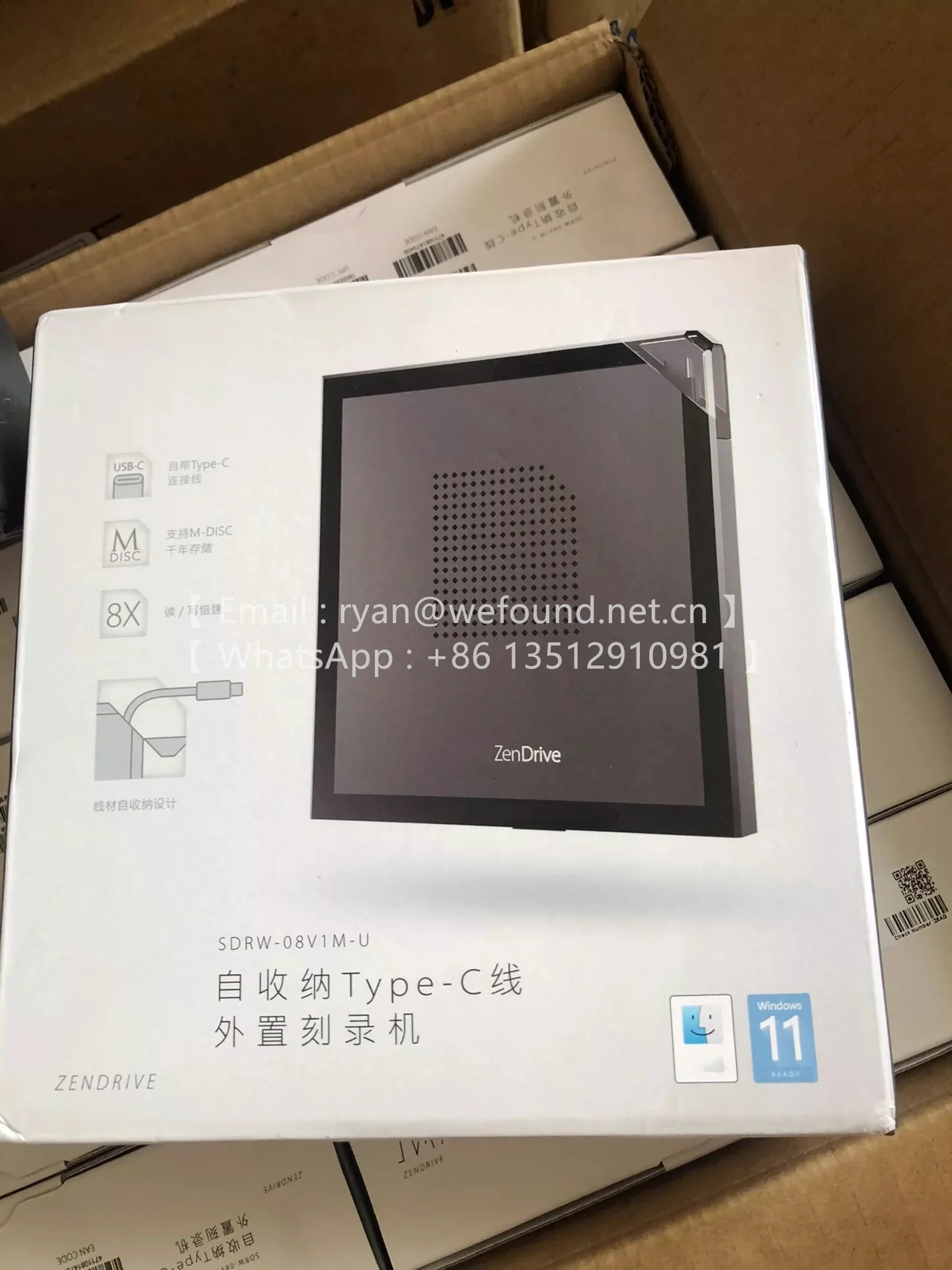 SDRW-08V1M-U ZenDrive V1M внешний DVD-привод и записывающее устройство со встроенным кабелем и дизайном хранения (art.: 3920d1b76db91) - 3920d1b76db91
