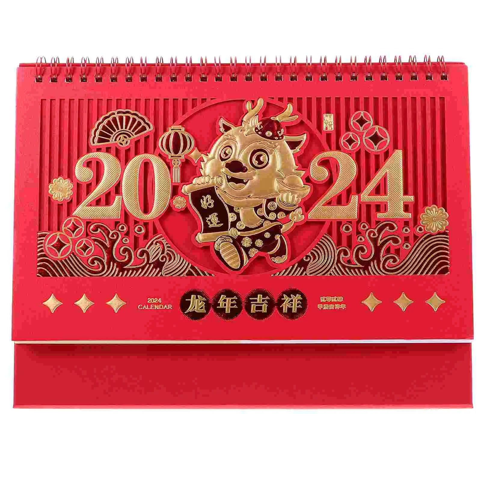 

Turn The Page Office De Adviento Maquillaje Countdown Desk Pu Chinese New Year