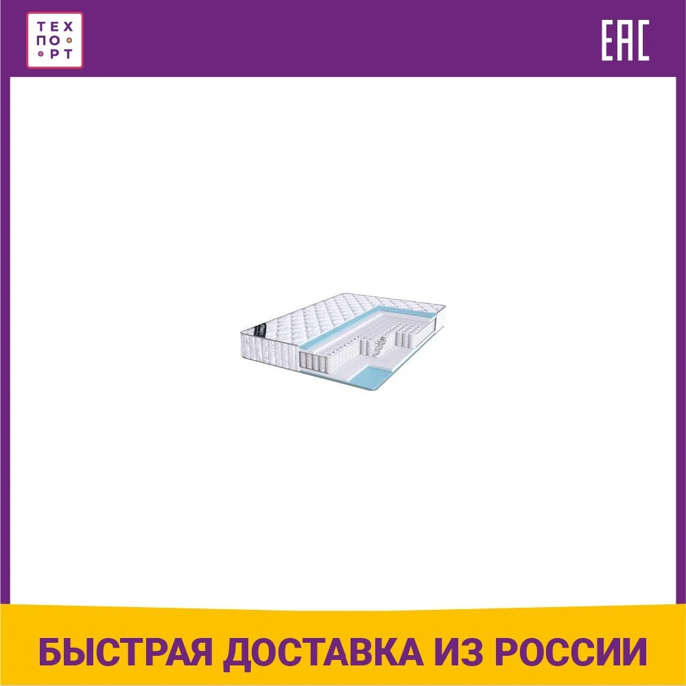 Матрас Beautyson Promo 7 S600 180x190 | Мебель