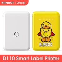 niimbot d110 portable pocket printer for phone home office storage labeling machine label maker thermal bluetooth with stickers