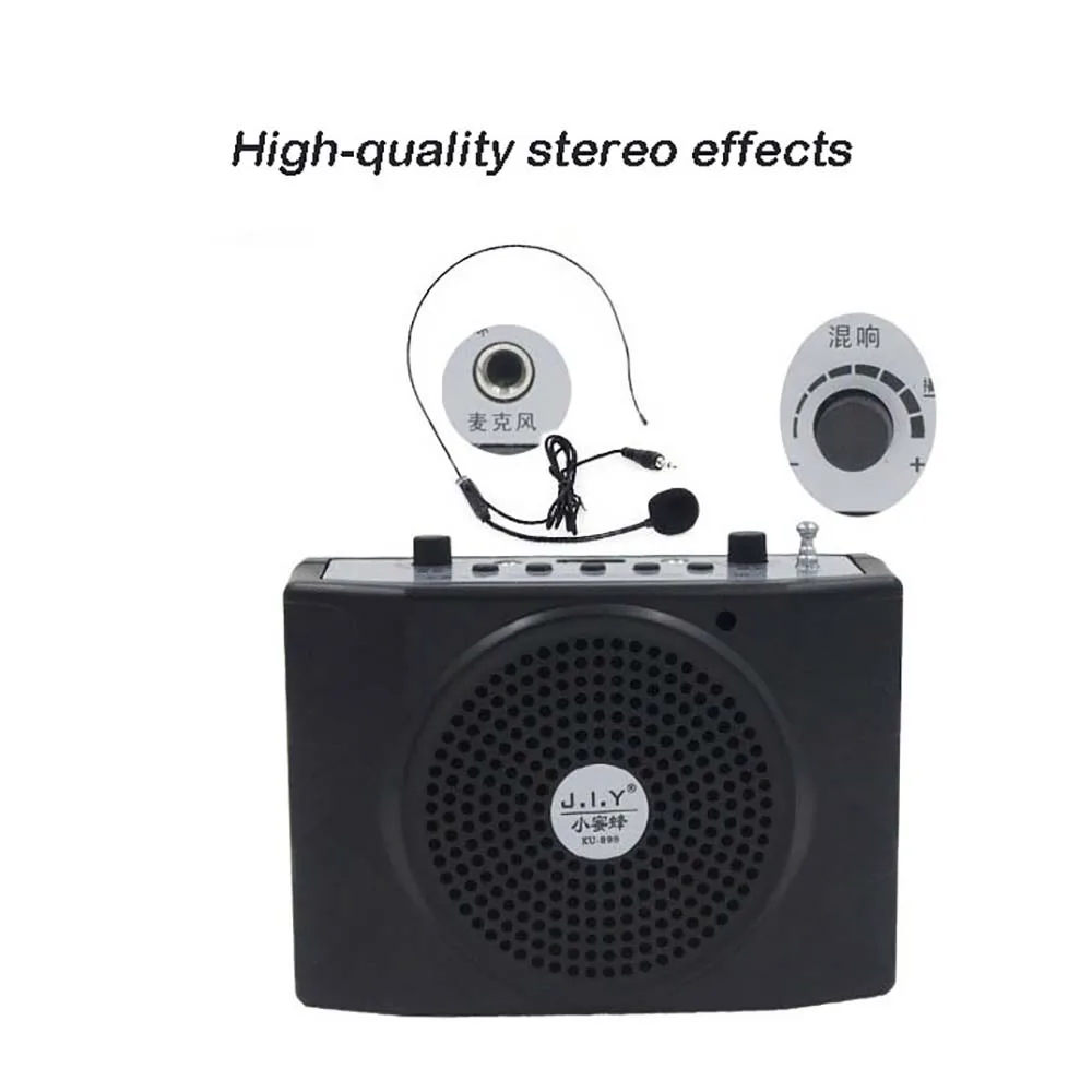 Голосовой громкоговоритель усилитель микрофона проводной динамик Мегафон Для