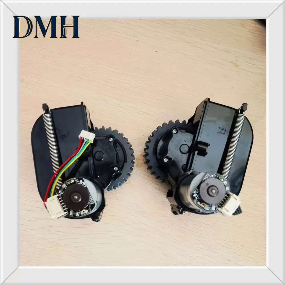 Фото Колесный моторный узел DMH для роботов-пылесосов ILIFE V2, V3s Pro, V50, V55, V5s Pro, V5s Plus, V5x, Medion MD18500, MD18501 (аксессуар) №1