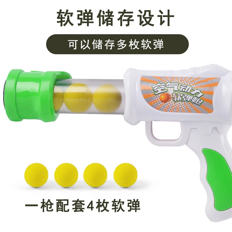 

New Toy Gun Children's Pneumatic Gun Manual Pressure Soft Bullet Manual Can Launch Foam Bullet Boy Shooting Toy