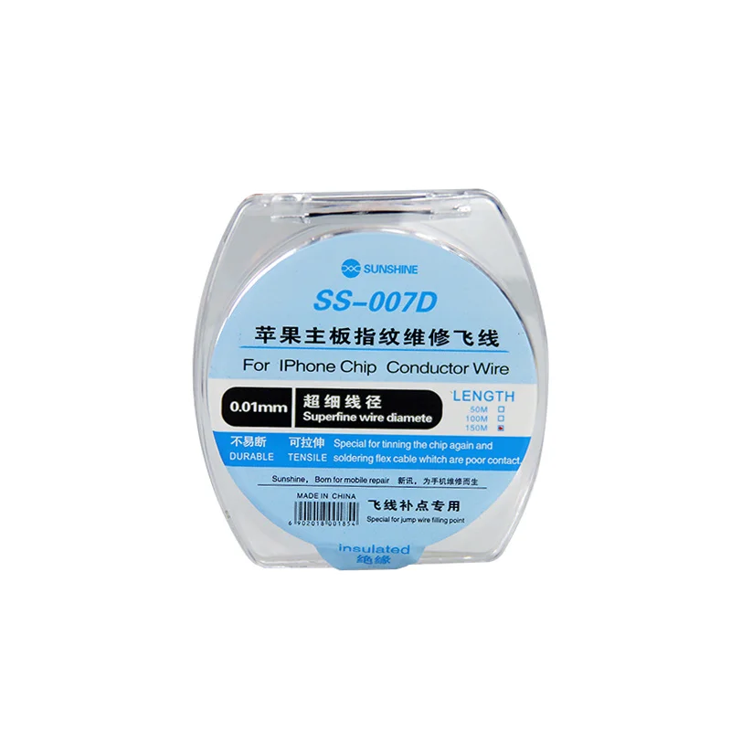 Супертонкий Серебряный скакающий провод SUNSHINE 0 007 мм для телефона инструмент