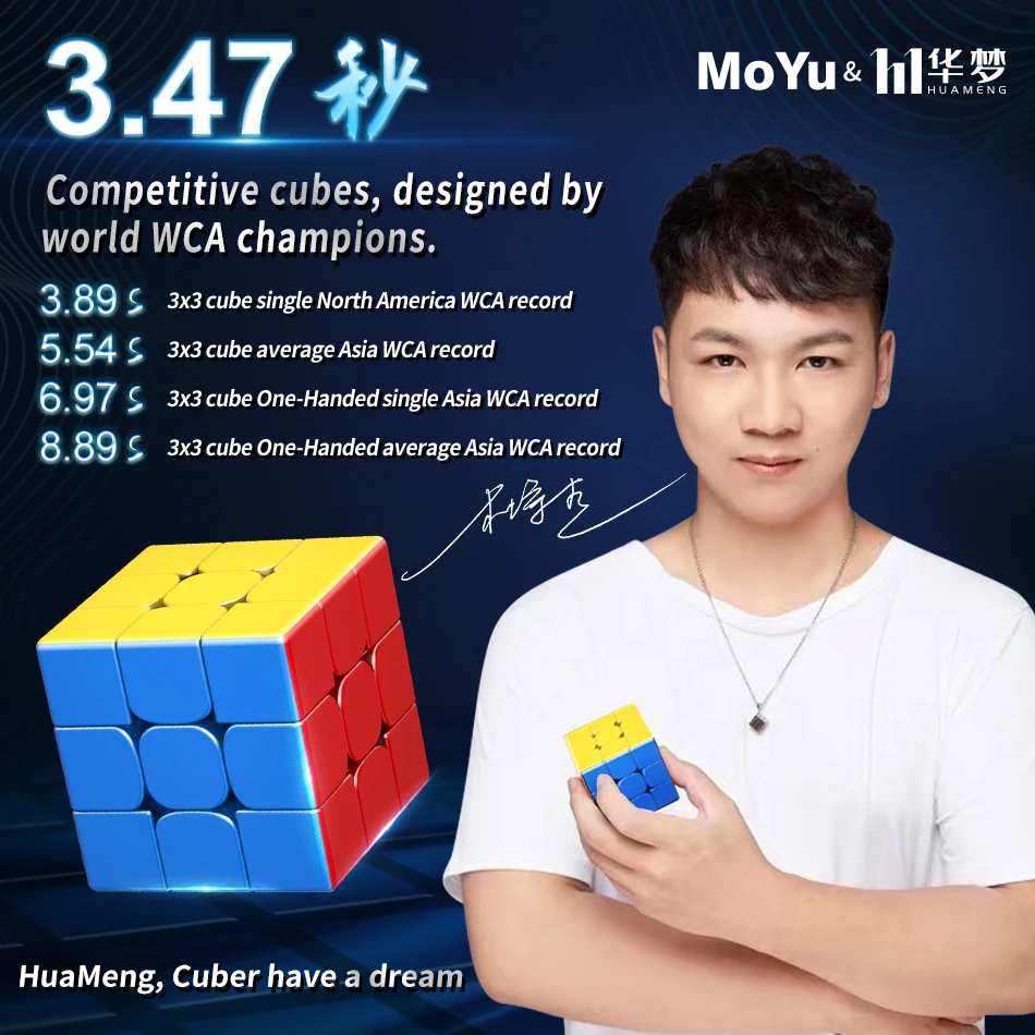 CubeFun MoYu HuaMeng YS3M 3x3 Магнитный Скоростной Куб Профессиональная Кубирующая