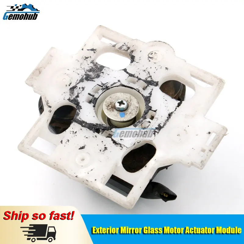 

Exterior Mirror Glass Motor Actuator Module For 2003-2007 Honda Accord Sedan accessoire voiture Assembly automatic Up / down