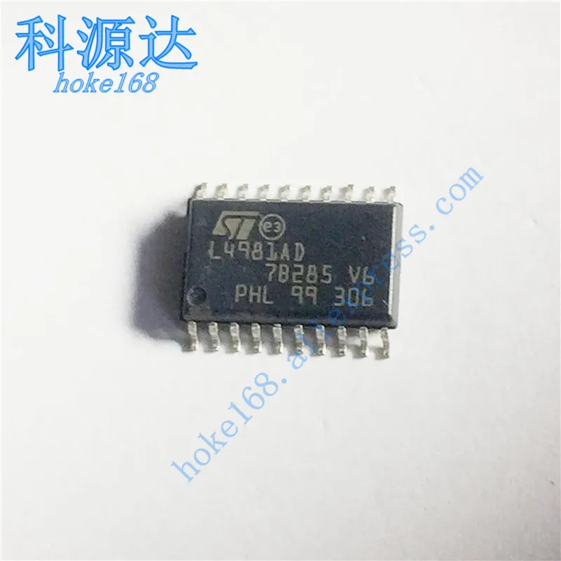 5 шт. L4981AD SOP20 L4981 L4981A L4981AD013TR оригинальная фотография