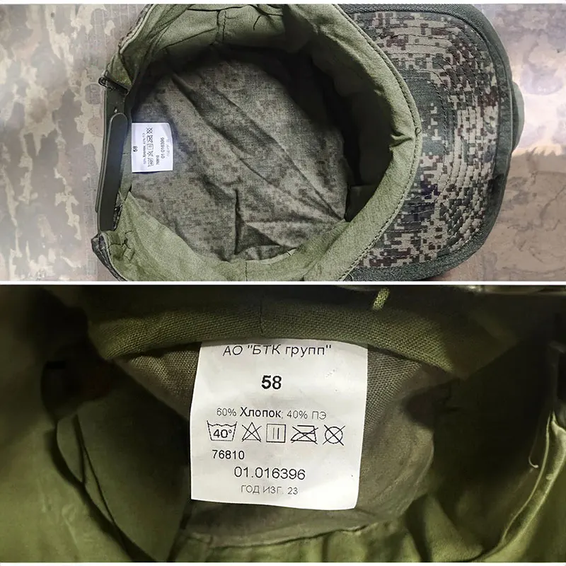 Тактическая VKBO оригинальная цифровая камуфляжная боевая шапка EMR защитная