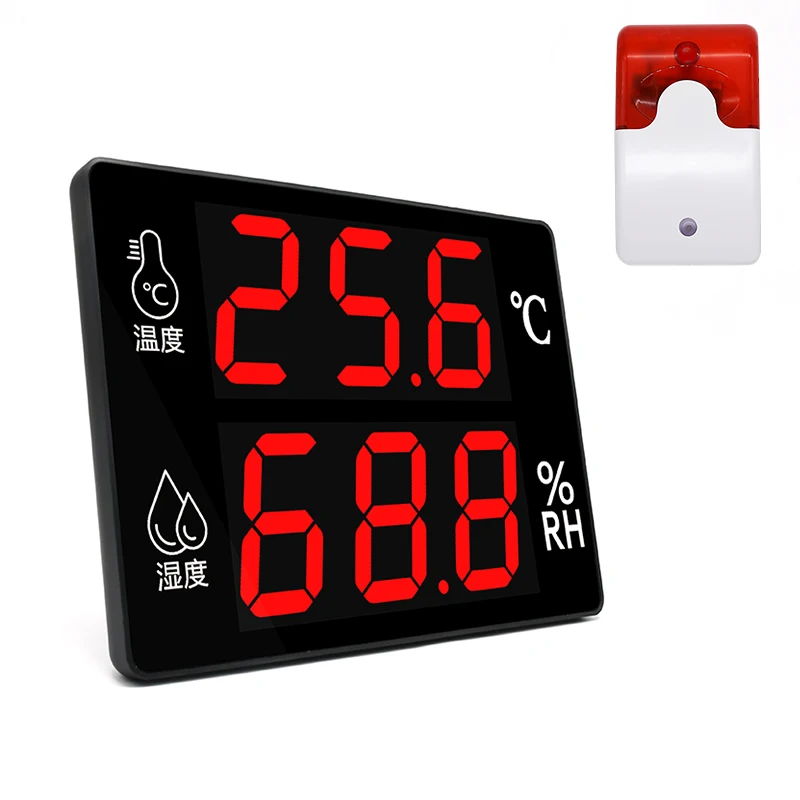 AOGAN промышленный электронный термогигрометр настенные часы с термометром высокоточный цифровой дисплей для использования в помещении и на открытом воздухе AS208A