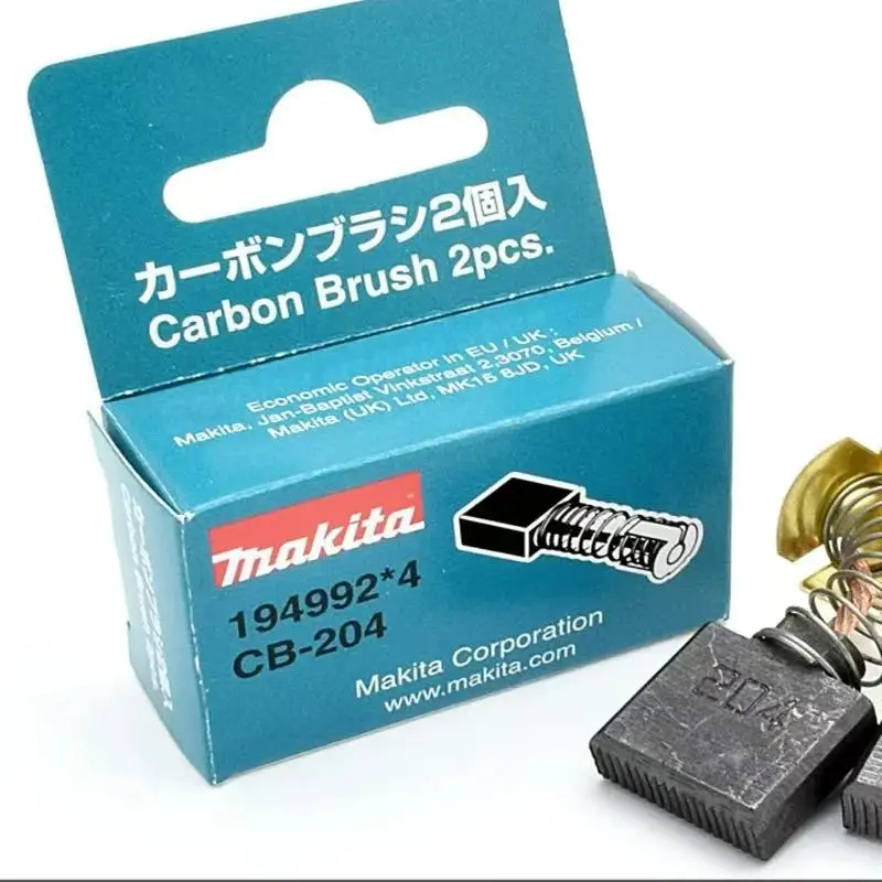 

Угольные щетки Makita 194427-5 для CB-440