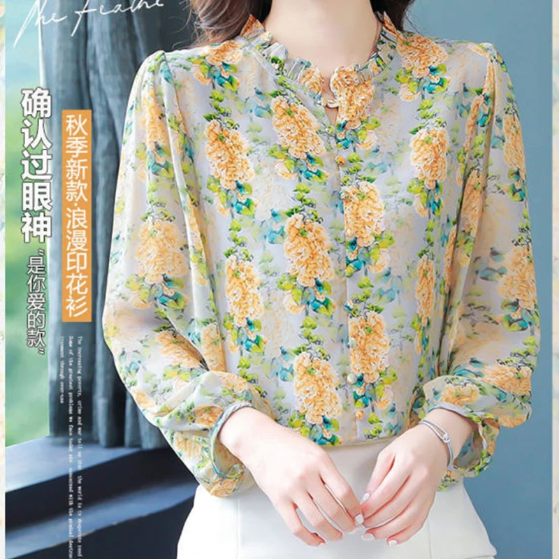 Женская Весенняя модная трендовая Цветочная шифоновая свободная мягкая рубашка