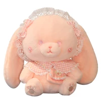 23cm the new kawaii lolita style rabbit huggy wuggy doll creativity plush doll toy rabbit doll net red gifts of close friends