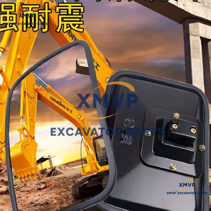 Новый Реверсивный зеркальный отражатель для экскаватора Foton Lovol FR210/220/260/330H-8-7