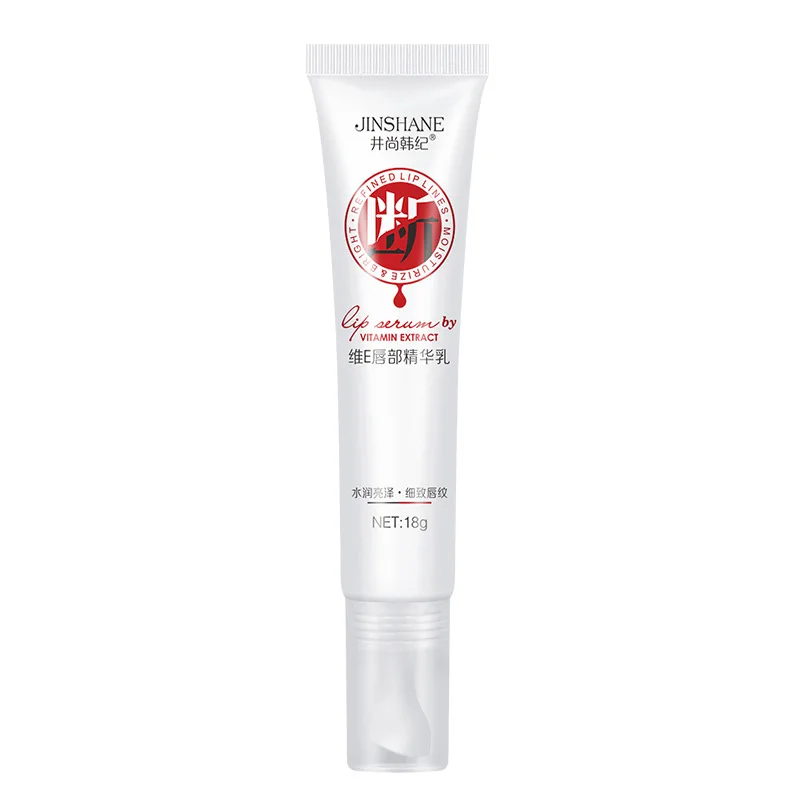 

Lips Pink Fresh Lightening Bleaching Cream Treatment Remove Dark Smoke Lips Lip Balm Whitening Moisturizer Nourishing Essence