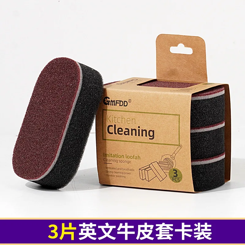 

Губка для чистки Moonbiffy