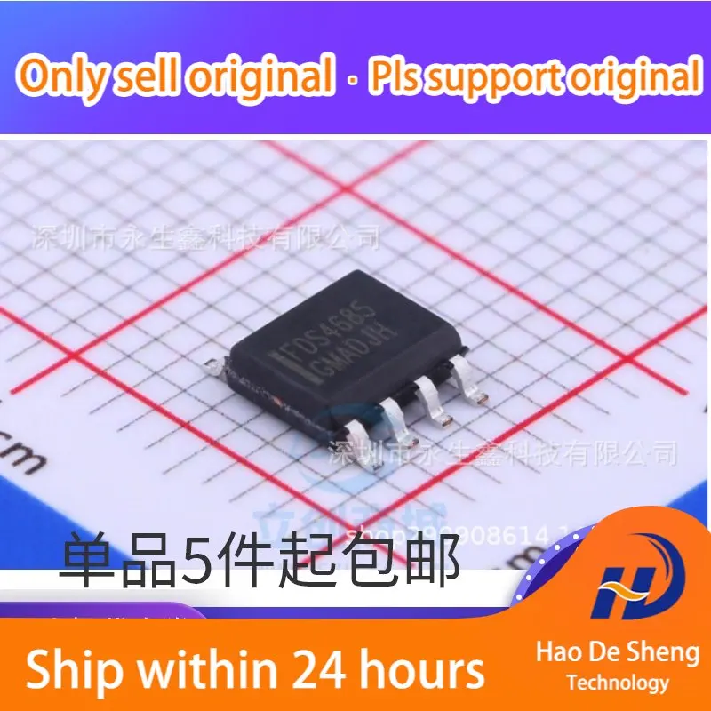 

10 шт./лот FDS4685 SOP8 P канал 40V8.2A МОП полевой транзистор, новый оригинальный фотоэлемент