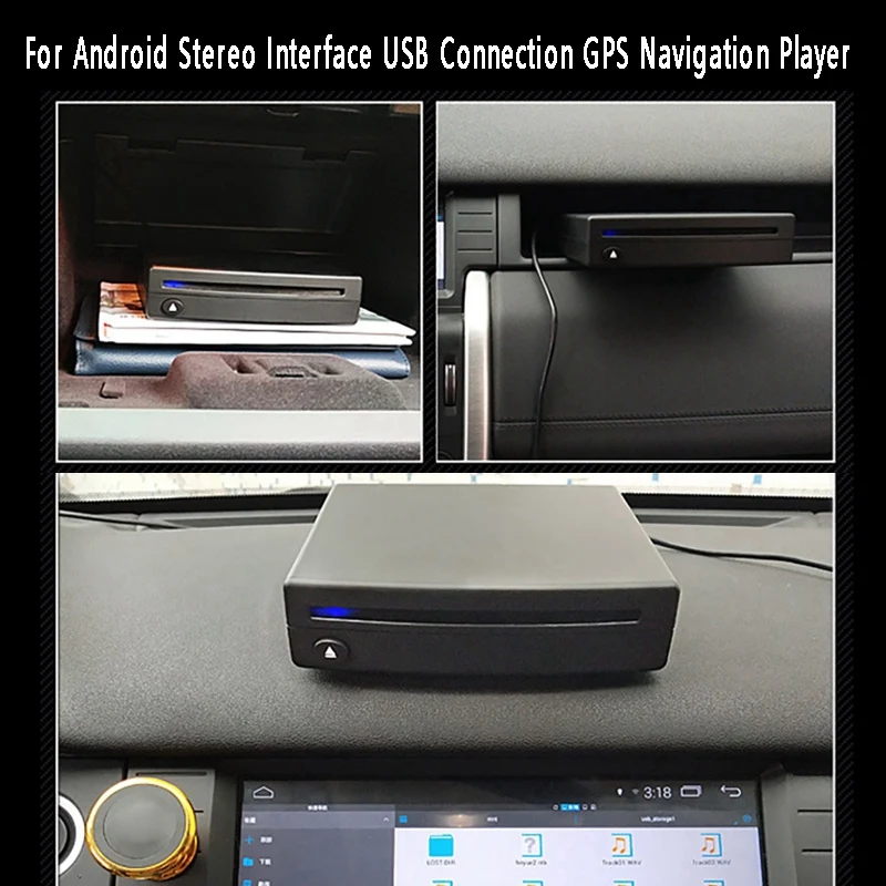 

Автомагнитола 1Din, универсальный внешний проигрыватель CD/DVD для Android, с USB-разъемом, GPS-Навигатором