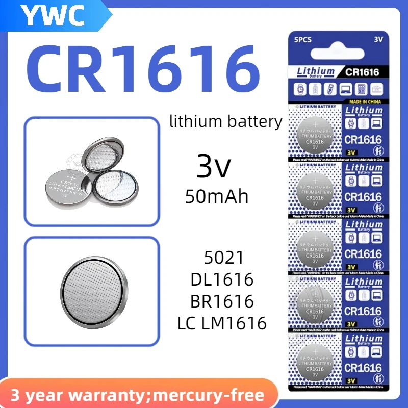 CR1616 3 В литиевая батарея LM1616 DL1616 BR1616 5021LC CR 1616 кнопочная монетница для часов дистанционный калькулятор весы Автомобильный ключ