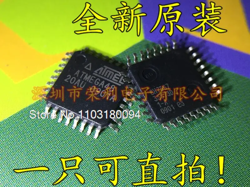 

5PCS/LOT ATMEGA48-20AU ATMEGA48 QFP-32 8