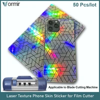 50 pcs laser texture embossed phone skin sticker for iphone housing cover protectors hydrogel film for cutting machine ss 890c