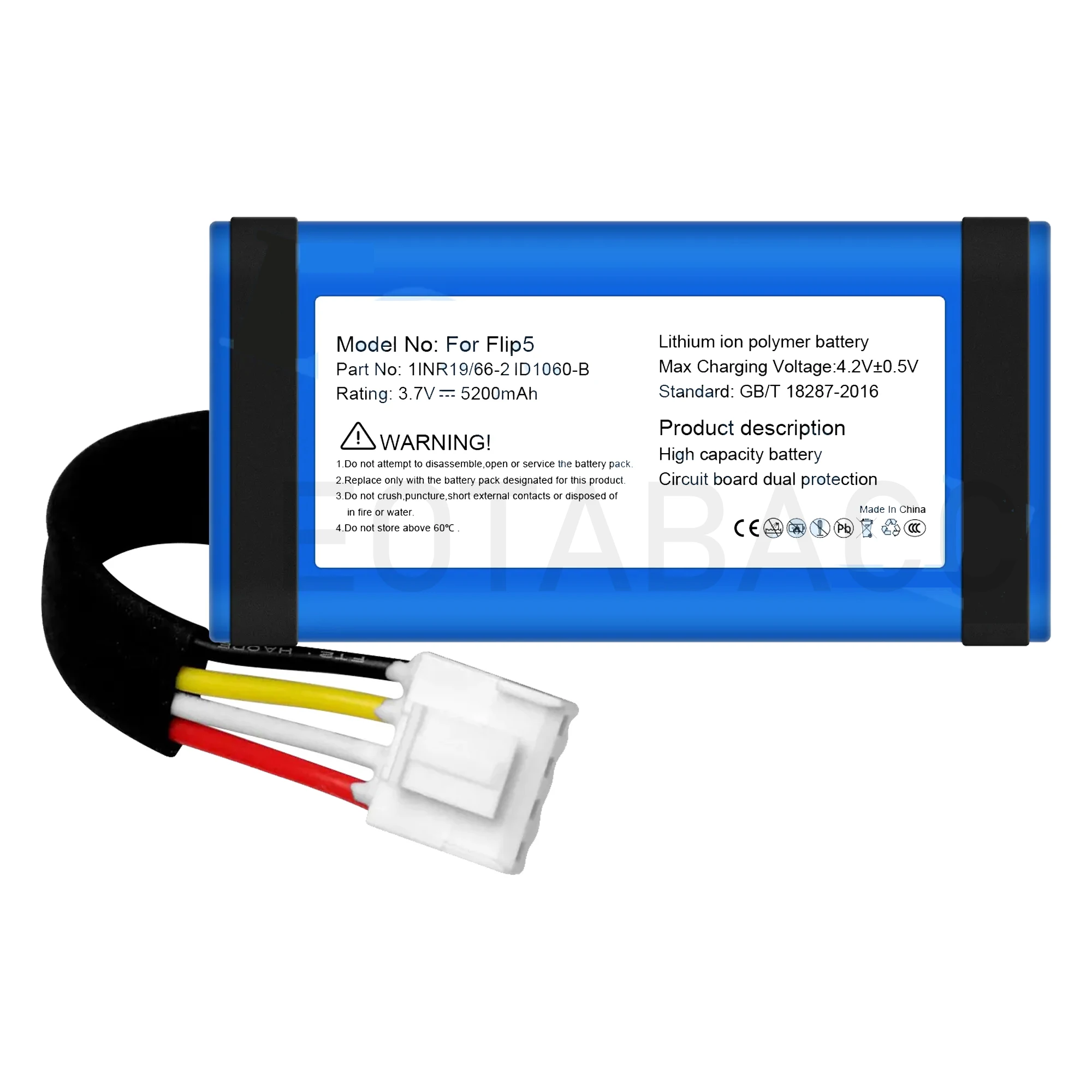 Новый сменный аккумулятор для динамика INR19/66-2 ID1060-B 5200 мАч JBL Flip 5 Flip5 JBLFLIP5 +