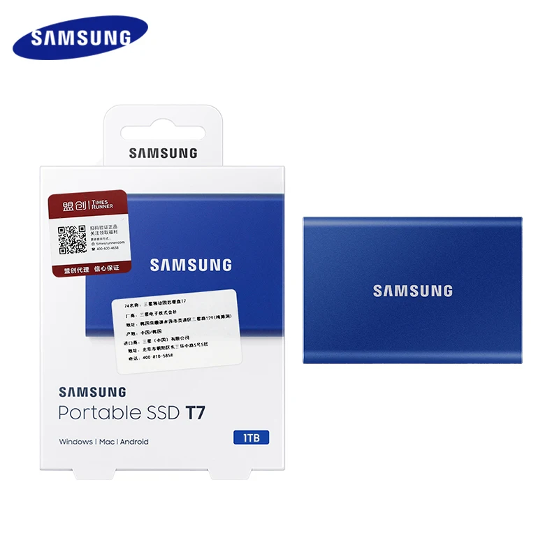 Портативный SSD-накопитель Samsung T7 500 Гб ТБ USB 3 2 |