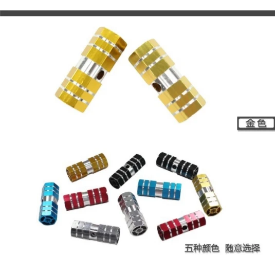 Велосипедная фотопедаль шестигранная ножная стойка вторичная балансировочная