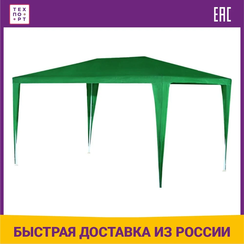 Шатер Green Glade 1004 |
