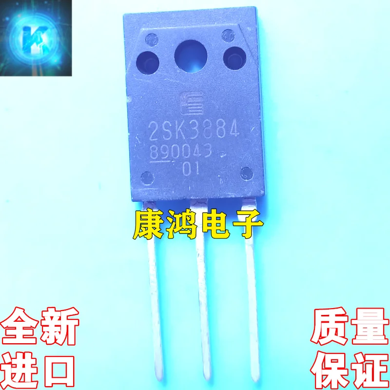 

(2 шт./лот) 2SK3884-01 2SK3884 TO-247