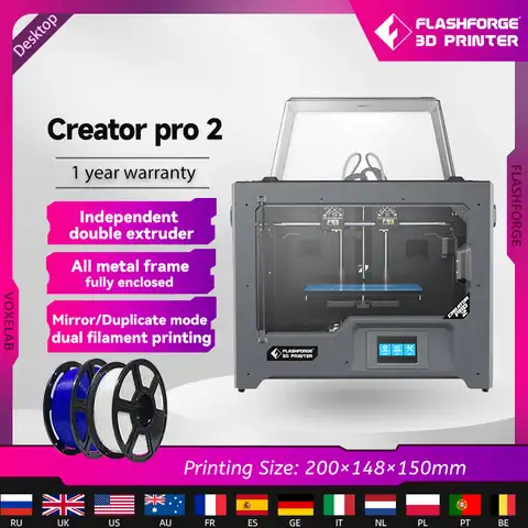 3d принтер Flashforge Creator Pro 2, независимые двойные экструдеры, зеркальная и копировальная печать, высокоточный закрытый 3D-принтер